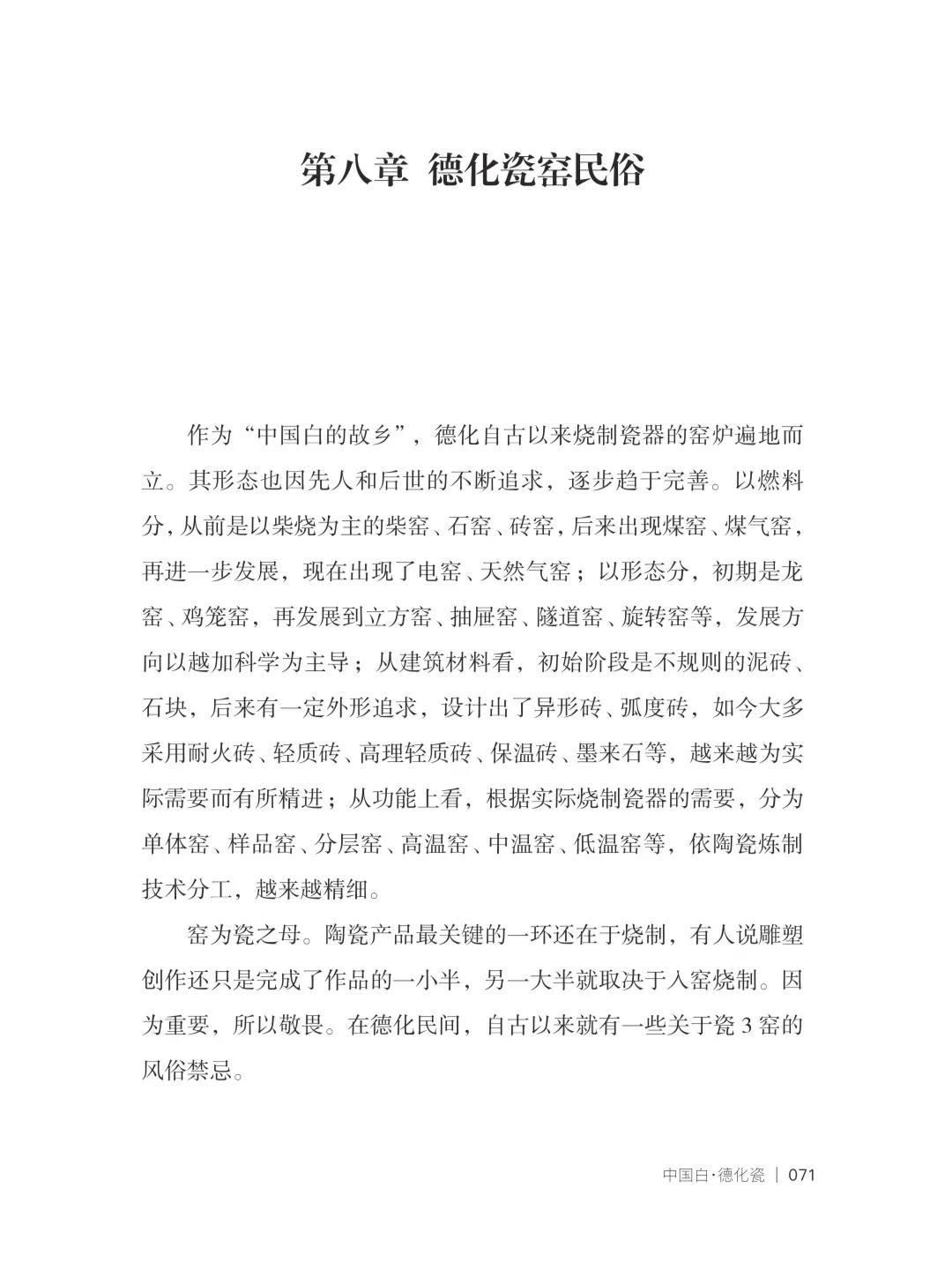 1609812231200730.jpg