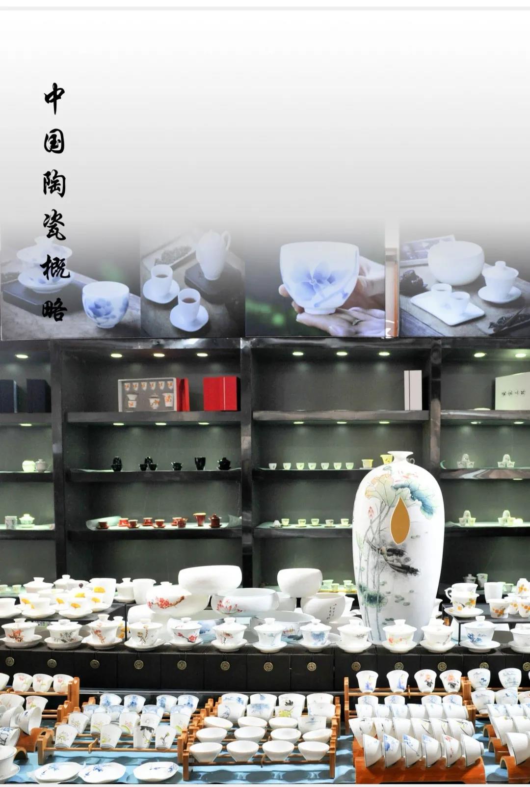 微信图片_20210105095514.jpg