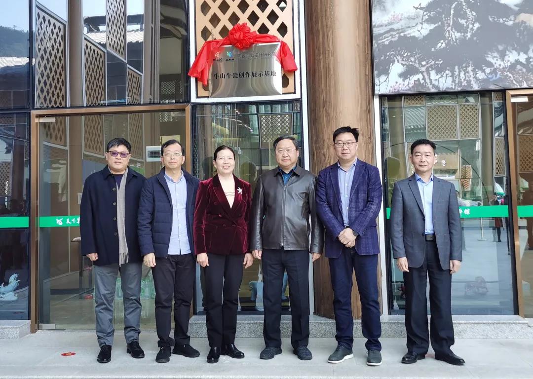 微信图片_20210106182509.jpg