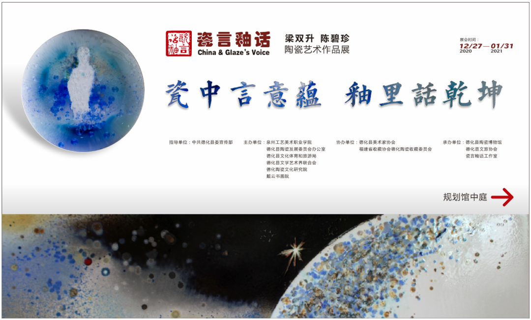 微信图片_20210107094212.png