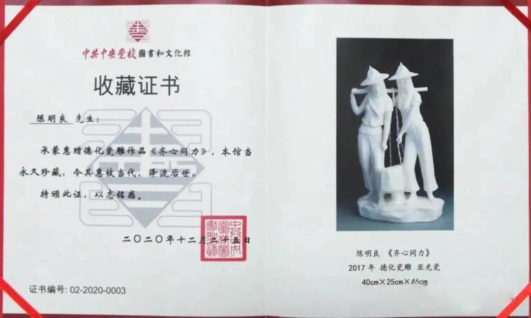 微信图片_20210219174922.jpg