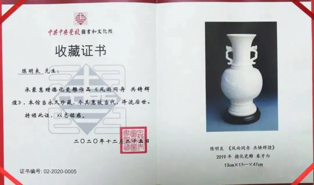微信图片_20210219174932.jpg
