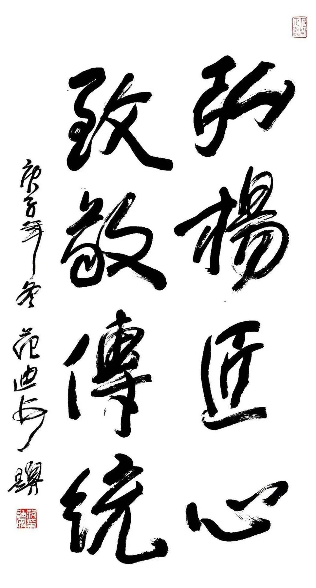 微信图片_20210219181846.jpg