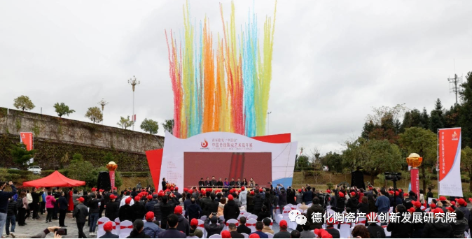 微信图片_20210219181849.png