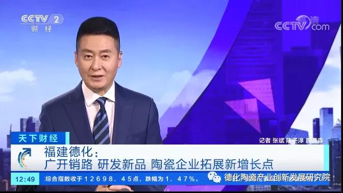 微信图片_20210221175249.jpg