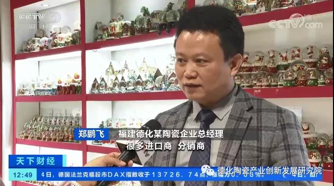 微信图片_20210221175254.jpg