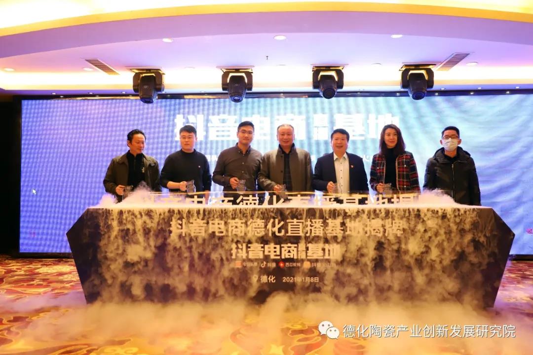 微信图片_20210301174925.jpg