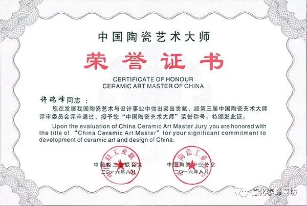 微信图片_20210301180808.jpg