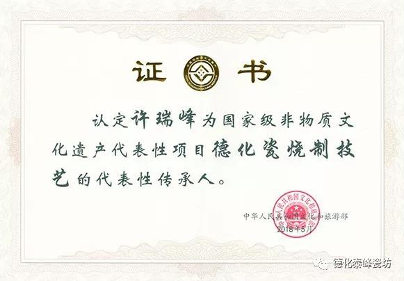 微信图片_20210301180810.jpg