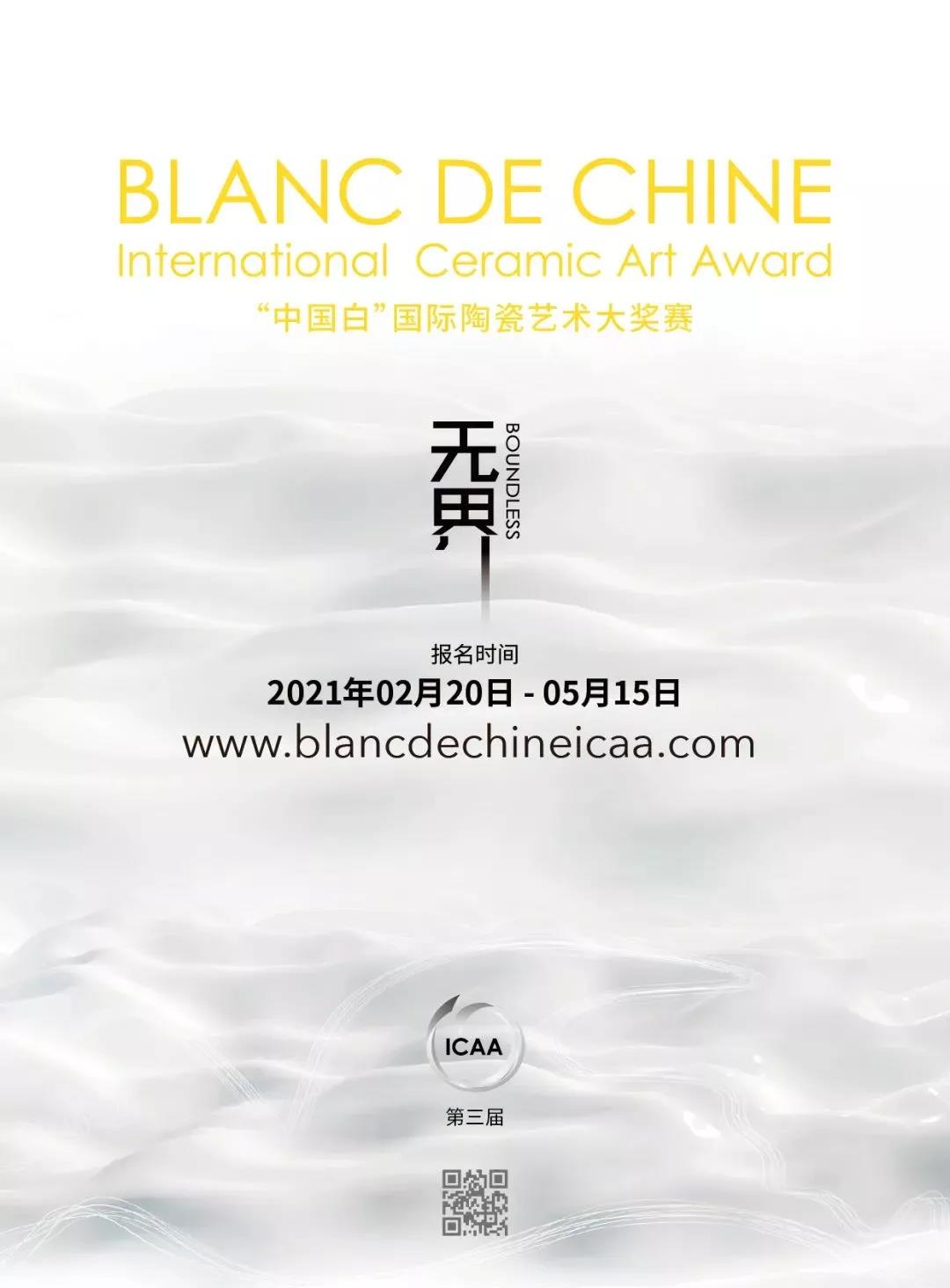 微信图片_20210419182904.jpg