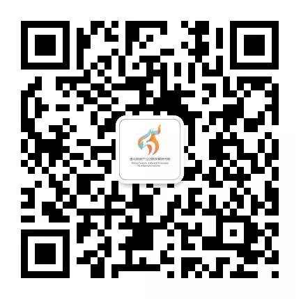 微信图片_20210420092701.jpg