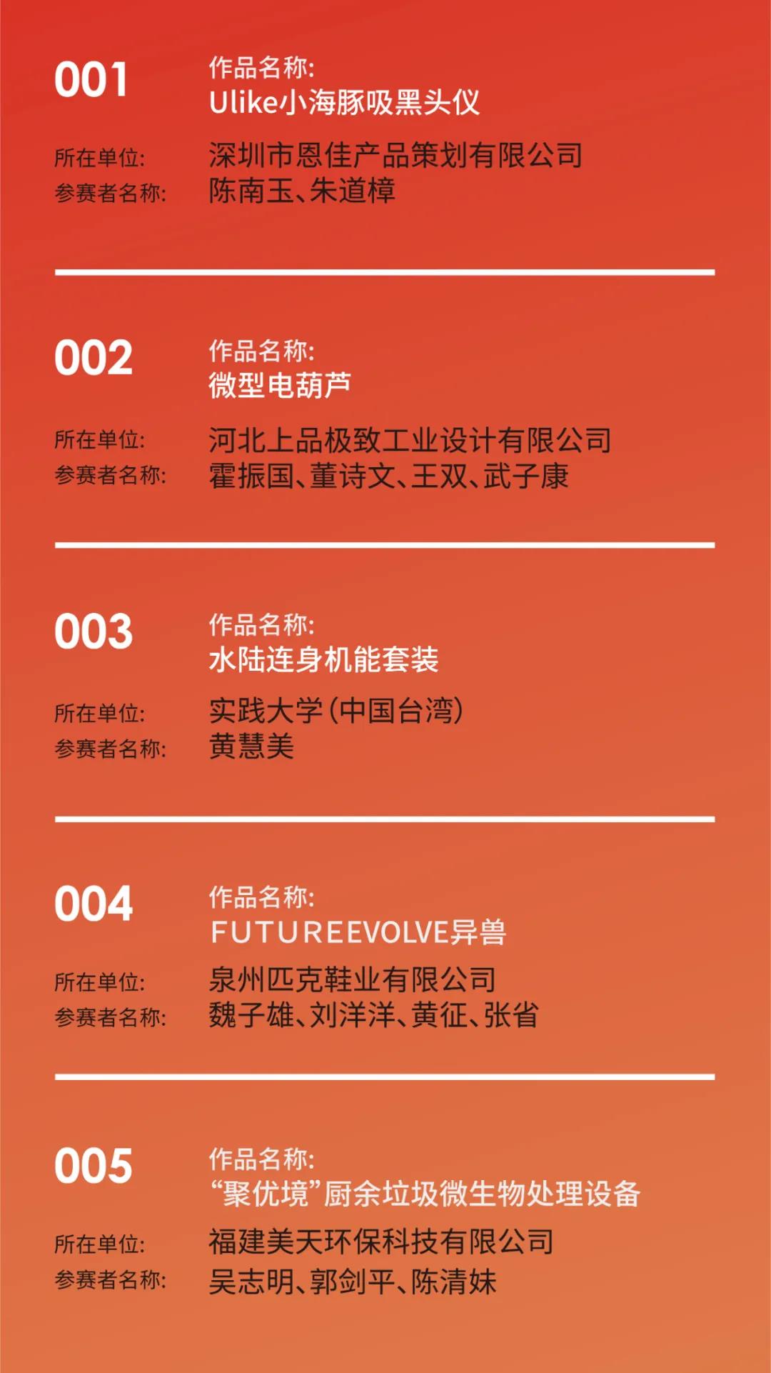 微信图片_20210430102439.jpg