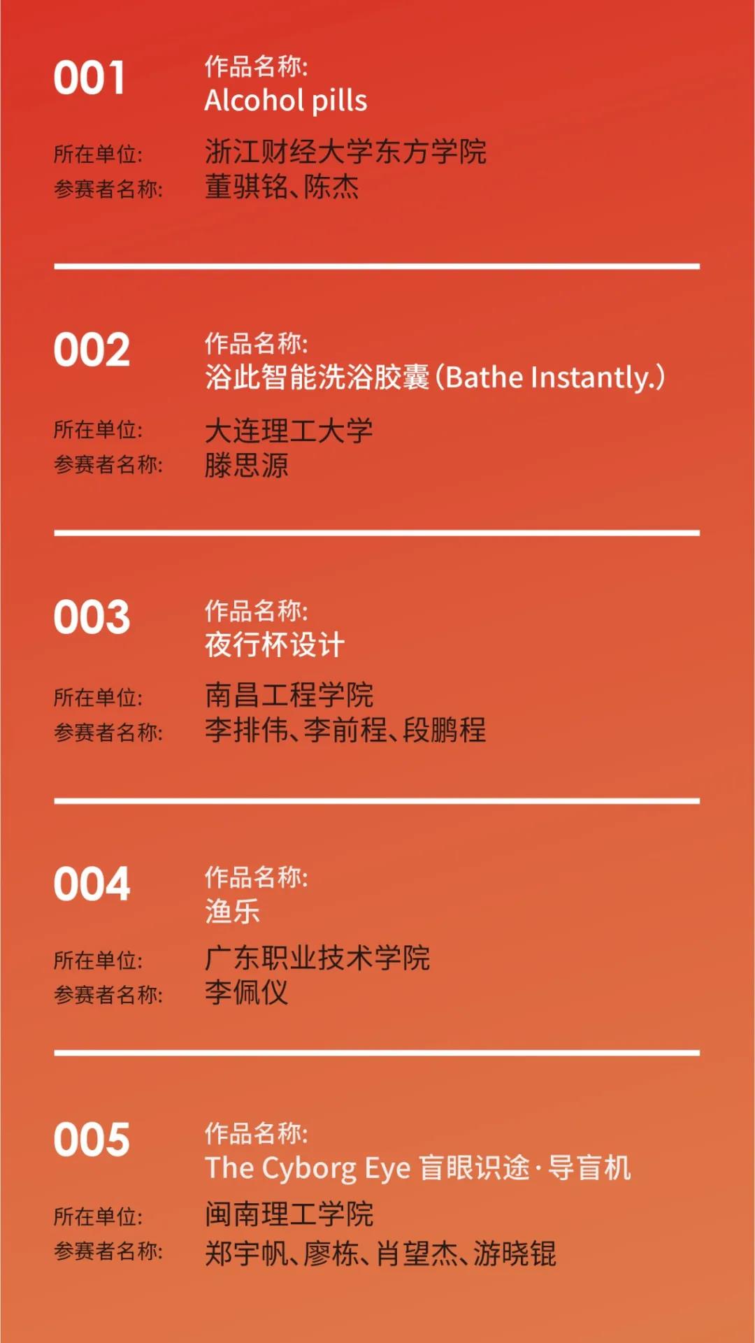 微信图片_20210430102441.jpg