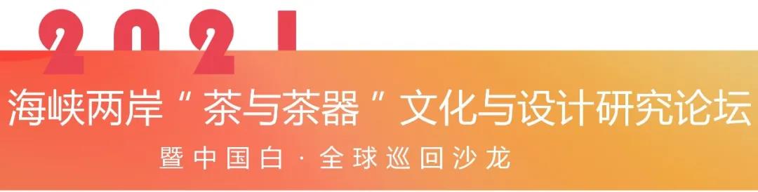 微信图片_20211220140918.jpg
