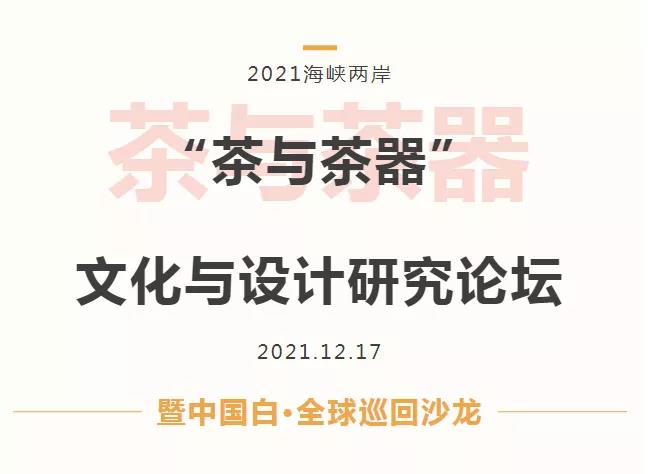 微信图片_20211220140925.jpg