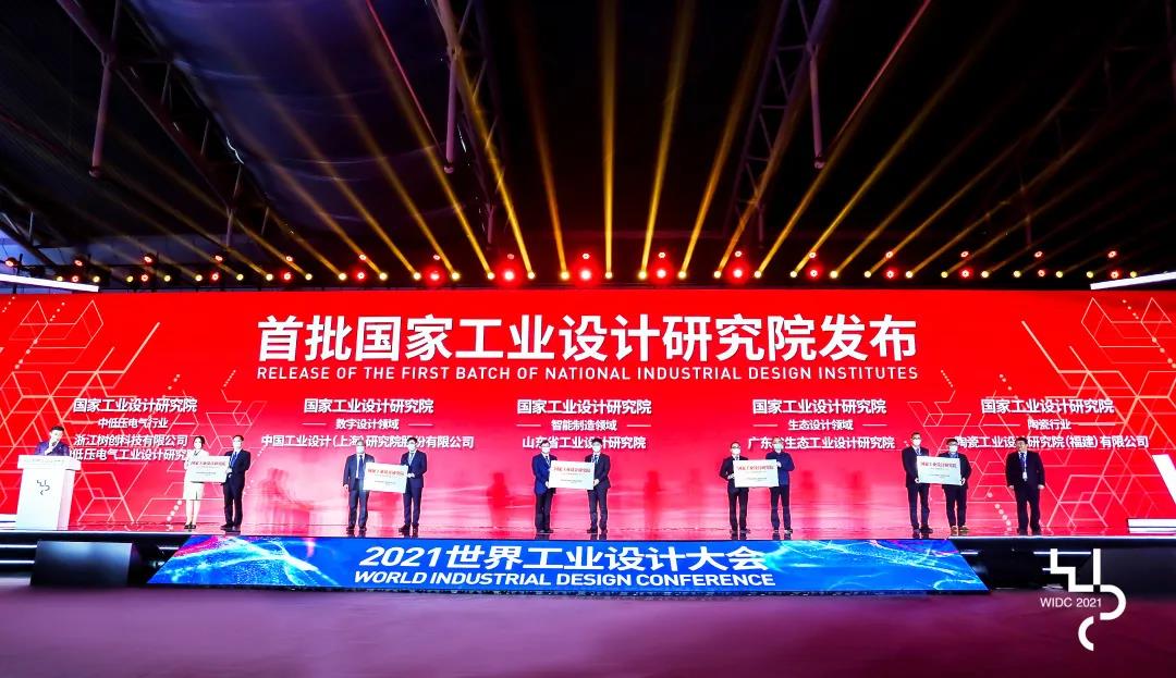 微信图片_20211229221918.jpg