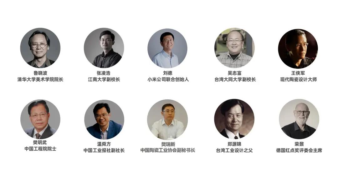 微信图片_20211229221941.jpg
