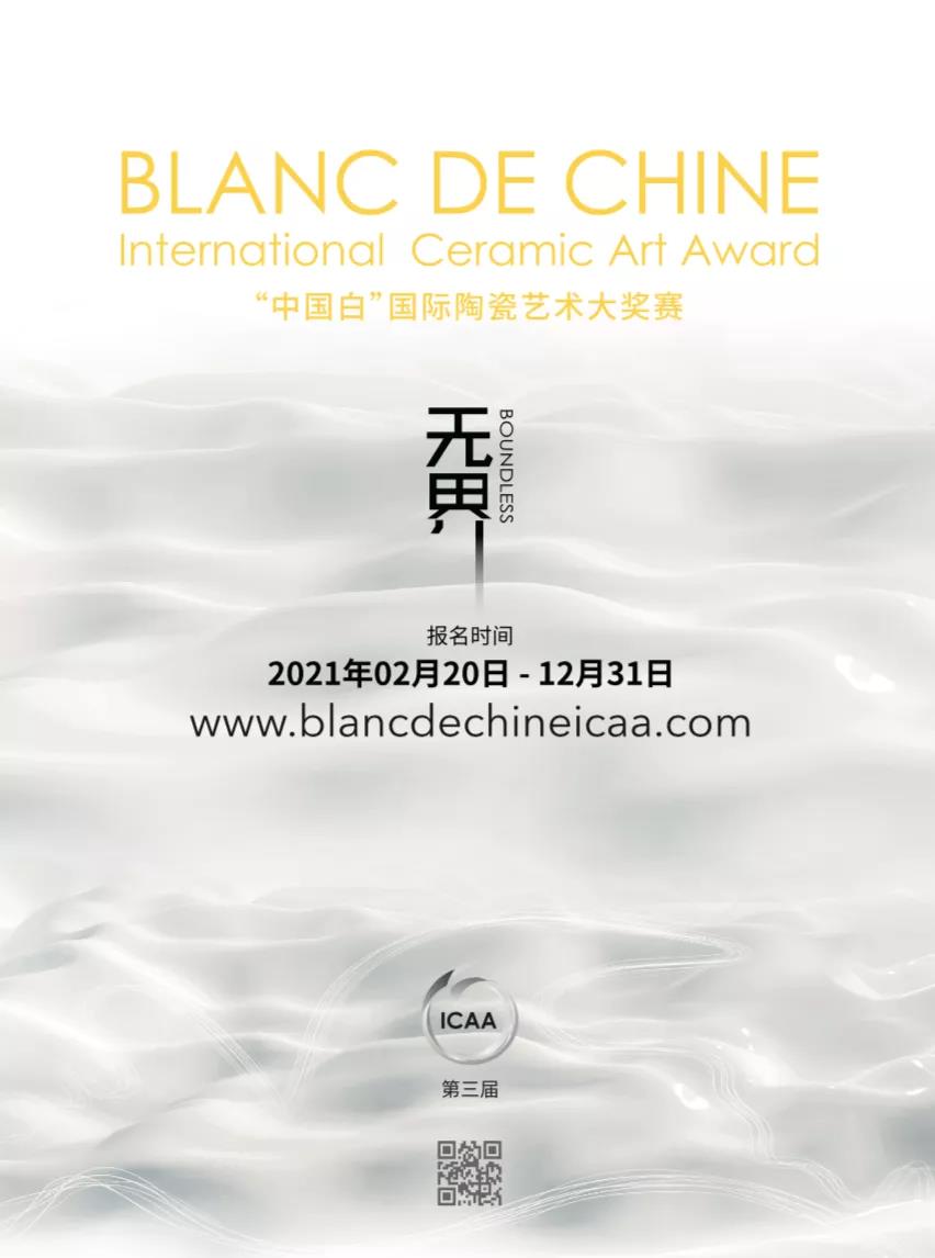 微信图片_20220104162019.jpg