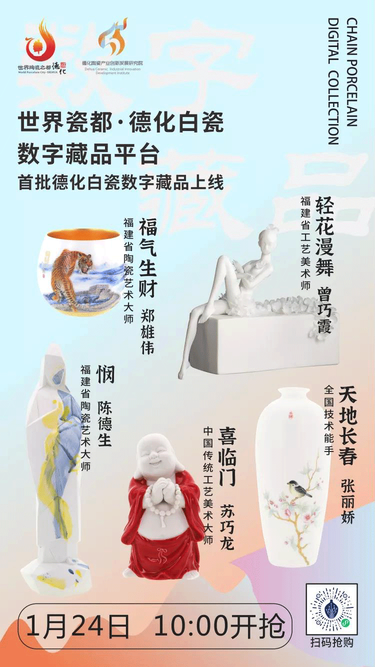 微信图片_20220122235541.png