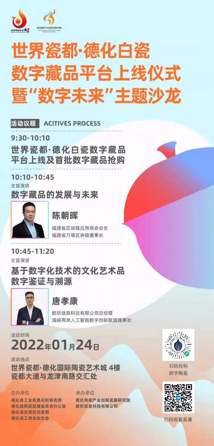 微信图片_20220122235534.png