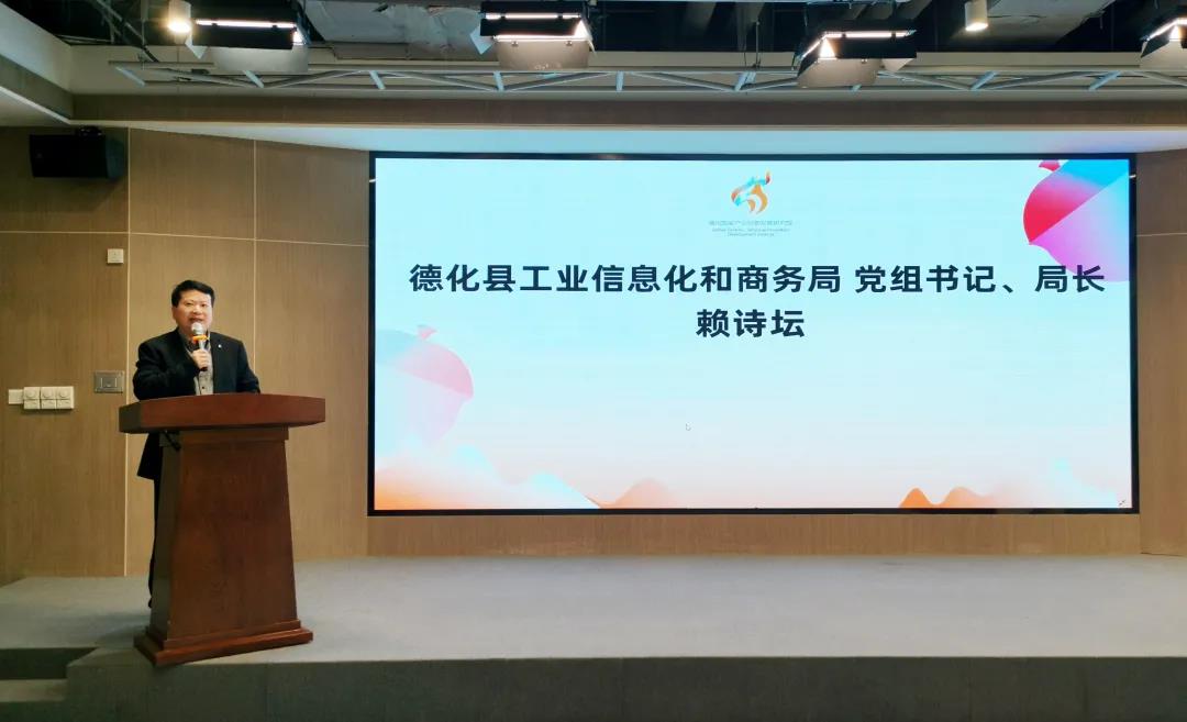 微信图片_20220209000951.jpg