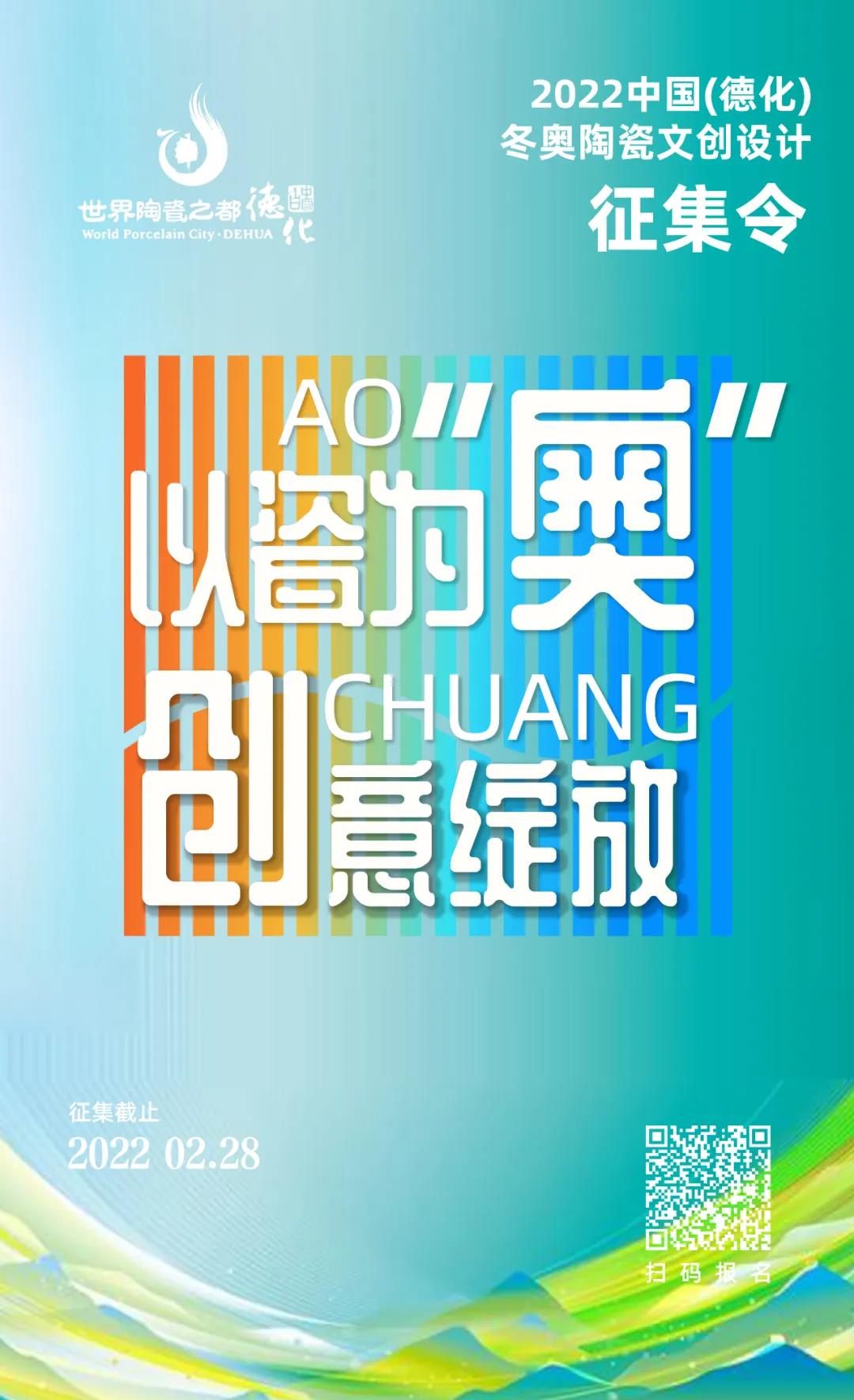 微信图片_20220219131021.jpg