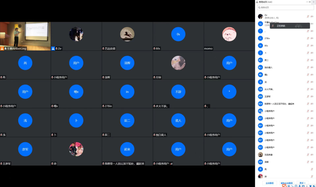 微信图片_20220424142546.png