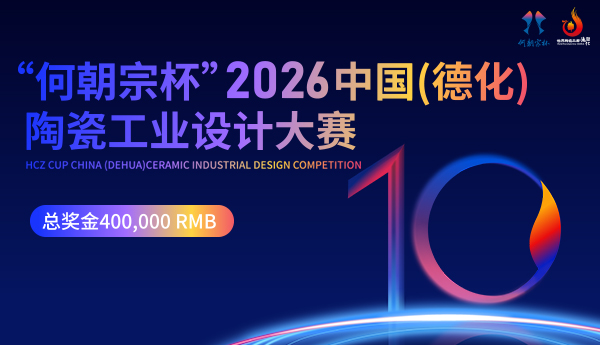 微信图片_20260729151949_2208_4.jpg