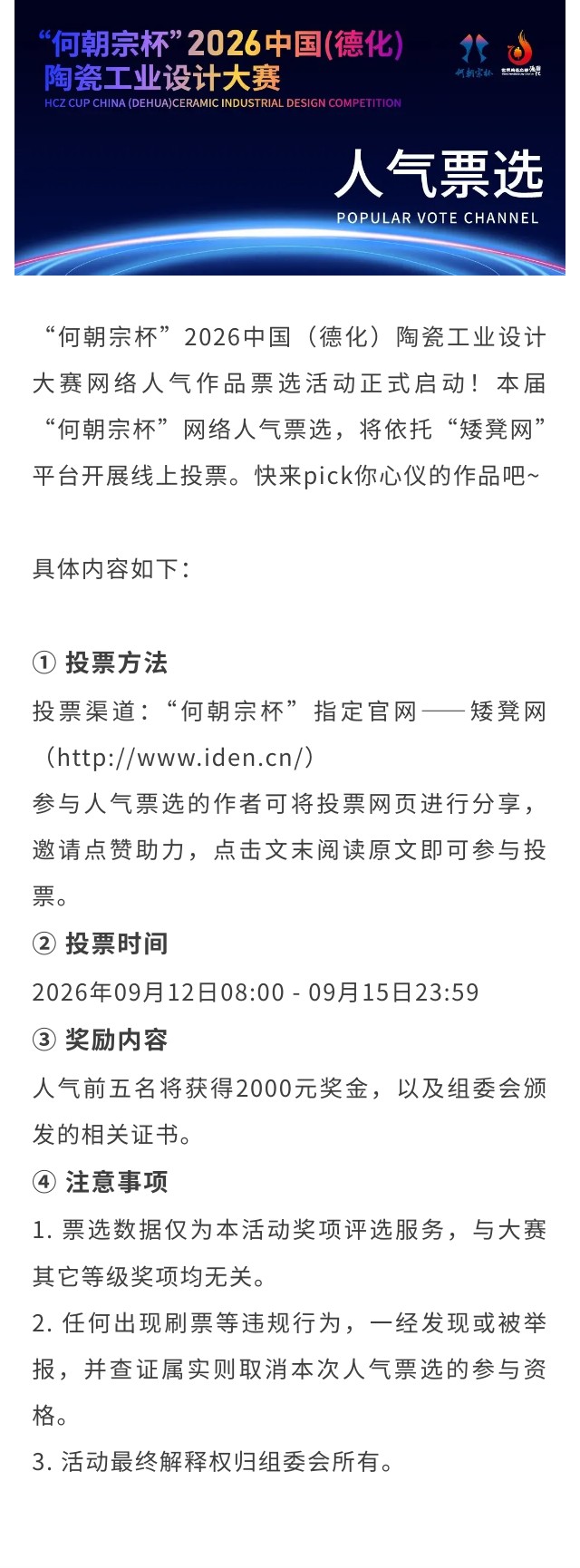 show_728666414_1790564404925.jpg